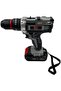 Cordless Rechargeable Drill Machine with tool kit