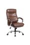 Harland High Back Office Chair - Dark Brown L74.5xW63.5xH112-119.5cm - 2