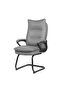 Jayden Visitor Back Office Chair - Grey L72.5xW65xH115.3cm - 6
