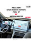 BYD SEAL U DM-I Ghost Display وواقي شاشة غير لامع متوافق مع الوسائط المتعددة