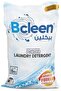 Box Laundry Detergent Powder, Original Scent, 15kg - 2