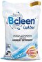 Laundry Detergent Powder, Original Scent, Stain-free Clean Laundry, Washing Powder, 2.5 KG Pa