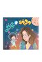 وجوه و كواكب - 6 سنوات - الطبعة الأصلية .