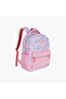 Printed Backpack with Adjustable Shoulder Straps - 12x21 cms