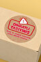 Be Careful Carry Written Sticker Packaging Shipping Packaging Label - 4X4Cm 70 Pieces (Copy) - 2