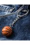 Basketball Keychain - 8