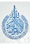 هاريكابيريف | نموذج ديني من AYETEL KURSI باللون الأزرق | طاولة زجاجية مقوية بإطار واحد عمودي - 2
