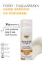 كريم حماية من الشمس هيدرا صن 50+SPF - 2