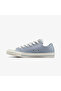 حذاء رياضي أزرق للجنسين من Chuck Taylor All Star - 4