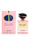 My Life 100ml Eau de Parfum. - 2