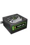 Sursa PC Performance GP, 650 W, cabluri complete, 80 Plus Bronze - 4