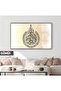 Amazing | Soft Ayetel Course Religious Model | Framed Tempered Glass Table Single Horizontal