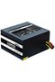 SMART Series GPS-400A8 400W, Active PFC - 3