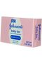 JOHNSON-BABY BAR 3oz / 85g - 8