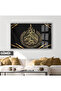 Amazing | Golden Ayetel Course Religious Pattern Model | Framed Tempered Glass Table Single Horizontal