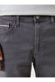Nevavm Slim Fit Men's Jean Shorts with a Difference - 3