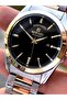 Steel Cord Inner Functions Active 5 Atm Water Resistant Men Wrist Watch Vs.Blkt.0511 - 4