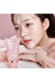 – Collagen Night Wrapping Mask 75ml - 5