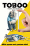 2D (2-Dimensional) Realistic Cat Figured Car (Auto) Rearview Mirror & Bag Hanger, Keychain Ornament - 3
