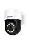 2.8mm 8MP 4K Face Camera ASECAM 8MP 4K PTZ IP Camera Outdoor AI Face Detection Audio POE H.265 Onvif - 7