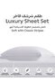 Striped Fitted Sheet Set 120x200 cm Twin – 1 Fitted Sheet + 1 Pillowcases, 30cm Deep - 6