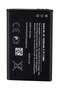 Nokia BL-5C 1020mAh Lithium Battery Black - 3