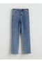 Slim Fit Women's Jean Trousers with Elastic Waist (W5)