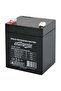 Батериен UPS 12V/5AH - 2