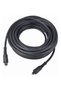 Cablu optic Toslink Cablexpert, 10m, negru - 3