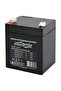 Батериен UPS 12V/5AH
