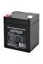 Батериен UPS 12V/5AH - 3