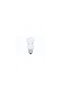 Bec economic, EFD8E65HD3E, 8W - 4
