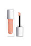 هايلايتر سائل طويل الأمد من فوريفر جلو ماكسيمايزر 015 PEACHY Elsbeauty