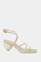 The Maritime Strapp Women's Cream Strappy Sandals