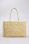 Beige Wicker Hand Knitted Women's Maxi Shoulder Bag Takss25Oc00087 - 3