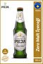 Zero Malt İçeceği 6x330 ML