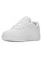 Daily Unisex White Sports Shoes Lace-Up Ankle Supported Lightweight Thick High Sole Sneaker 2100 - 4