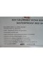 Liquid Proof Mattress Protector Waterproof Mattress Protector 120 X 200 + 30 cm Base - 4