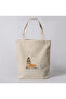 Maiden's Tower - Special Design Cloth Bag - 2