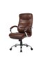 Harland High Back Office Chair - Dark Brown L74.5xW63.5xH112-119.5cm - 6