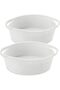2-Pack Small Woven Baskets – White Rope Storage Bins with Handles for Shelf, Toys, Gifts (12"x8"x5")