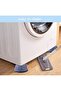 4 Pieces Universal Anti-Vibration Washing Machine Feet - 5
