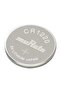CR 1220 Lithium Battery 3V - Pack of 5