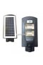 Solar Powered Lamp, Cclamp, Equipped with Motion Sensor and Light Sensor