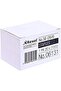 No. 56 Staples (Box of 20 Pkts) - 2