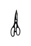 Stainless Steel Kitchen Shear 9 Inch