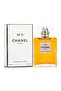No.5 Perfume for Women EDT 100 ML - 2
