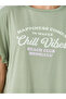 Chill Vibes Ruffle Sleeve Hem Sleep T-Shirt Dress - 3