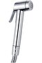 Shattaf Bidet Toilet Shower Set Heavy Duty - 3