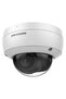 4MP Dome IP Camera with Mic – DS-2CD2143G2-IU